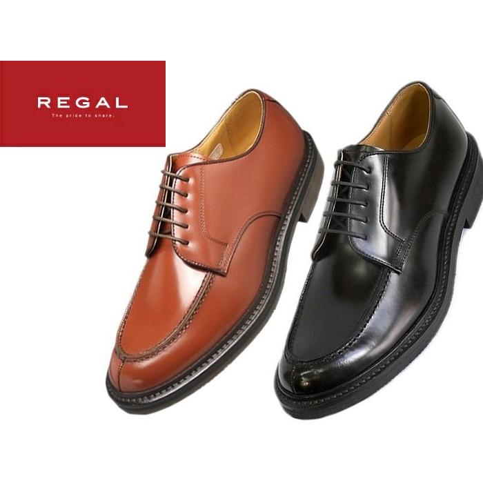 REGAL（リーガル） ビジネスシューズ JU15 正規品 : シューズショップ