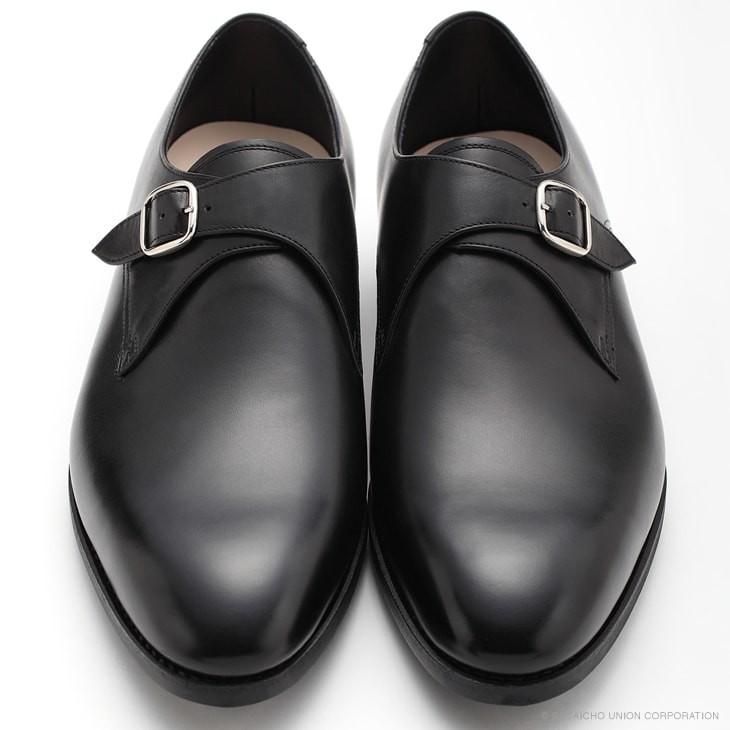 UNION IMPERIAL（ユニオン・インペリアル） UNION IMPERIAL U1706