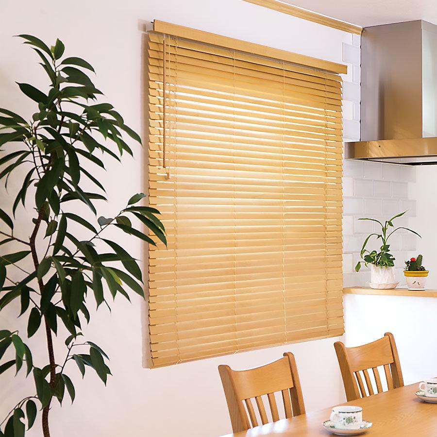 ウッドブラインド F-WB-6080 サイズオーダー 天然木 木製ブラインド
