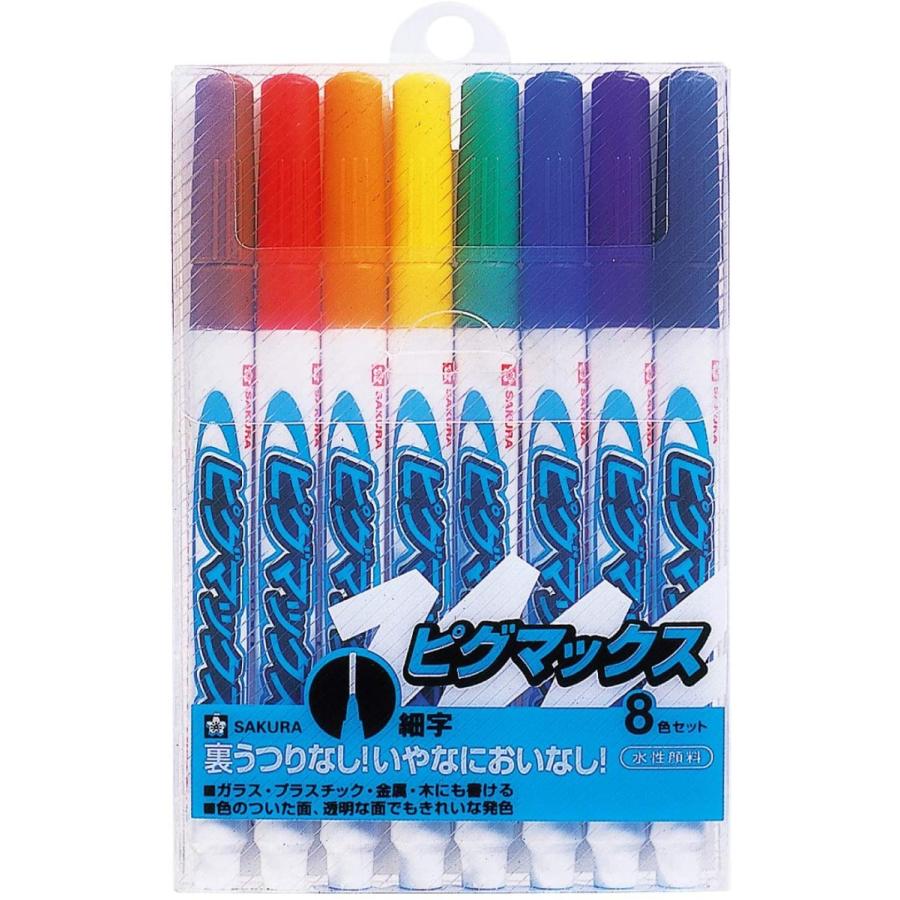 サクラクレパス] 水性ペン ピグマックス 細字 8色 ガラス プラスチック