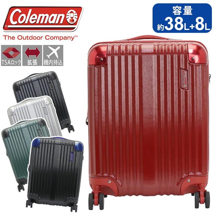 Coleman（コールマン） スーツケース 拡張 機内持ち込み キャリー