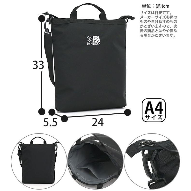 clamshell ☆ スーツケース karrimor カリマー キャリーバッグ 男性