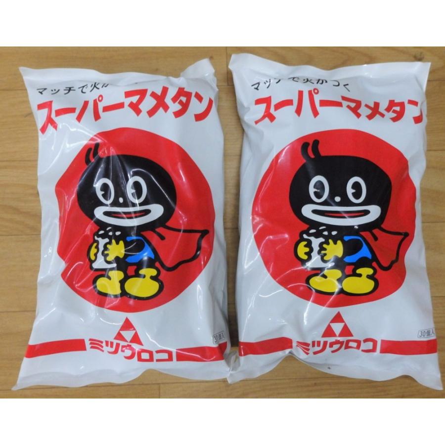 スーパーマメタン 1.5kg 2袋 ミツウロコ : プロヤマ - 通販 - Yahoo