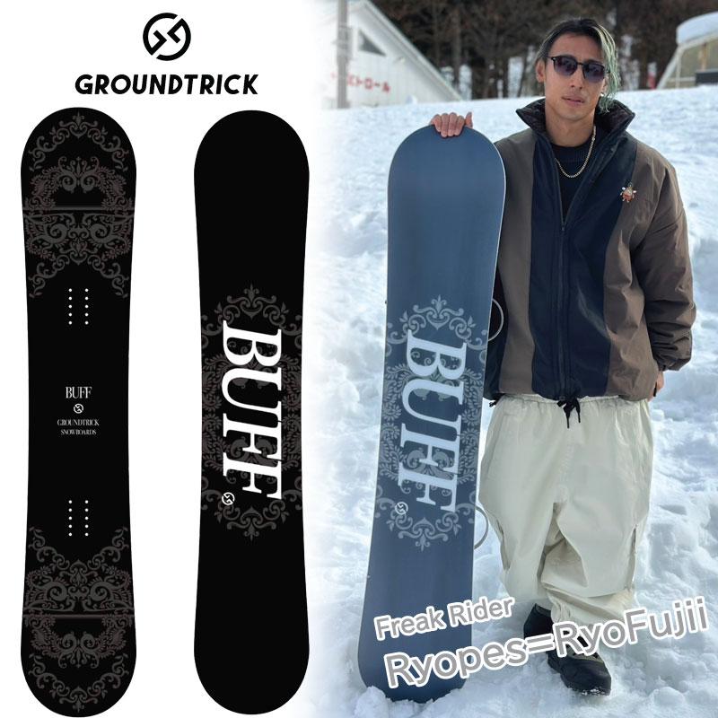 GT SNOWBOARDS BUFF ジーティースノーボード バフ グラトリ りょぺす