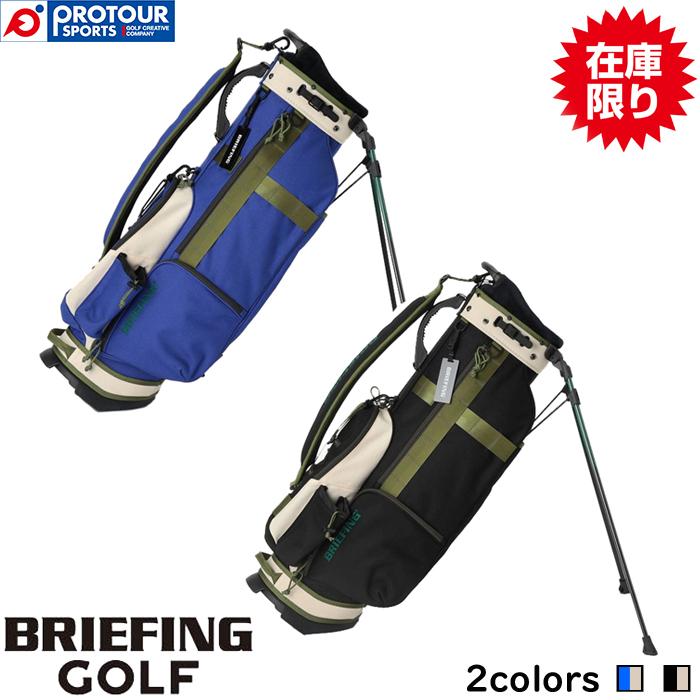 BRIEFING GOLF（ブリーフィングゴルフ） 【在庫限り】BRIEFING GOLF