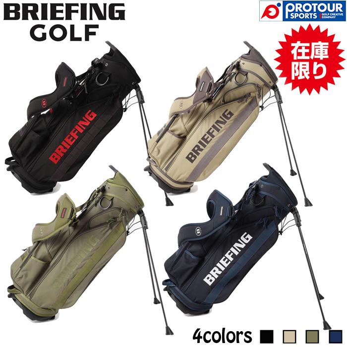 BRIEFING GOLF（ブリーフィングゴルフ） 【在庫限り】BRIEFING GOLF CR