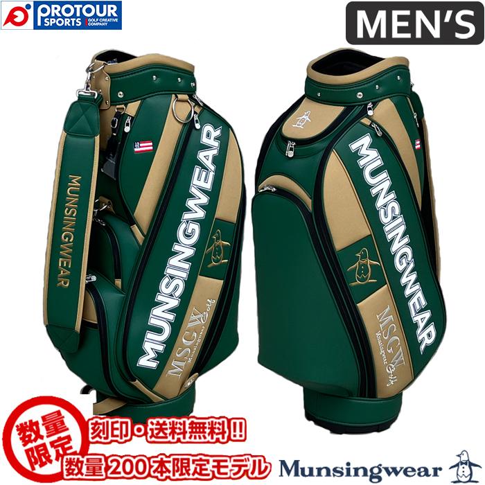 Munsingwear（マンシングウェア） Munsingwear MG4FCB05MB