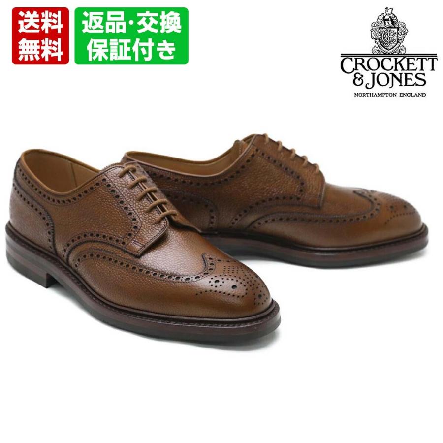 クロケット&ジョーンズ ペンブローク 6E 325ラスト ウイングチップ