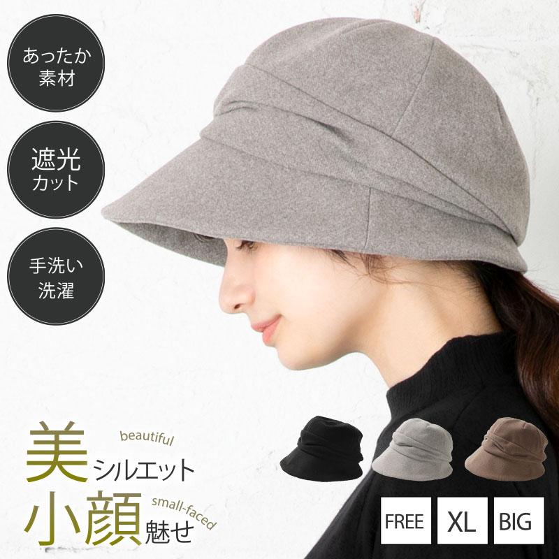 QUEENHEAD（クイーンヘッド） 帽子 レディース 秋 秋冬 冬 「ツイード