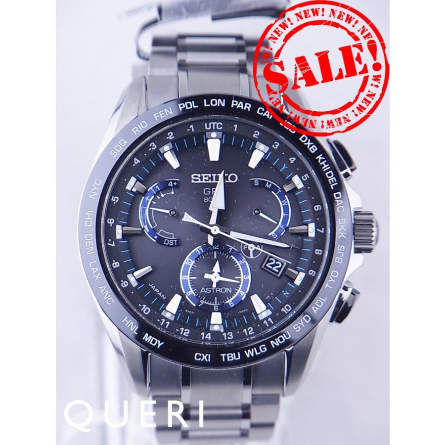 ASTRON セイコーアストロンデュアルタイムSBXB101(8X53-0AS0-2)新品