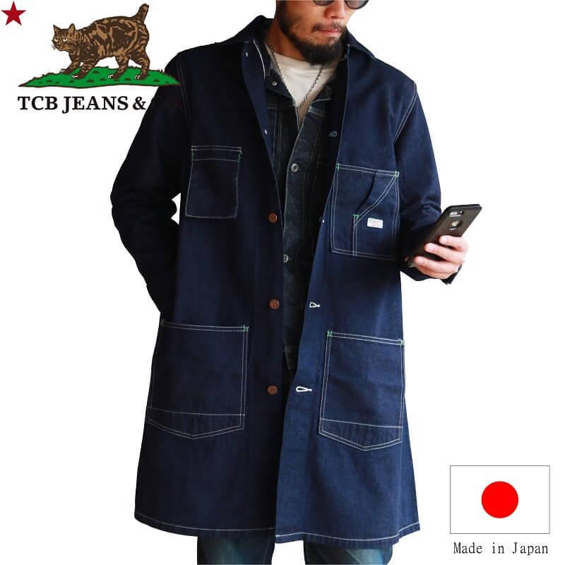 TCBジーンズ タビーズコート デニム TCB jeans Tabby's Coat Selvedge