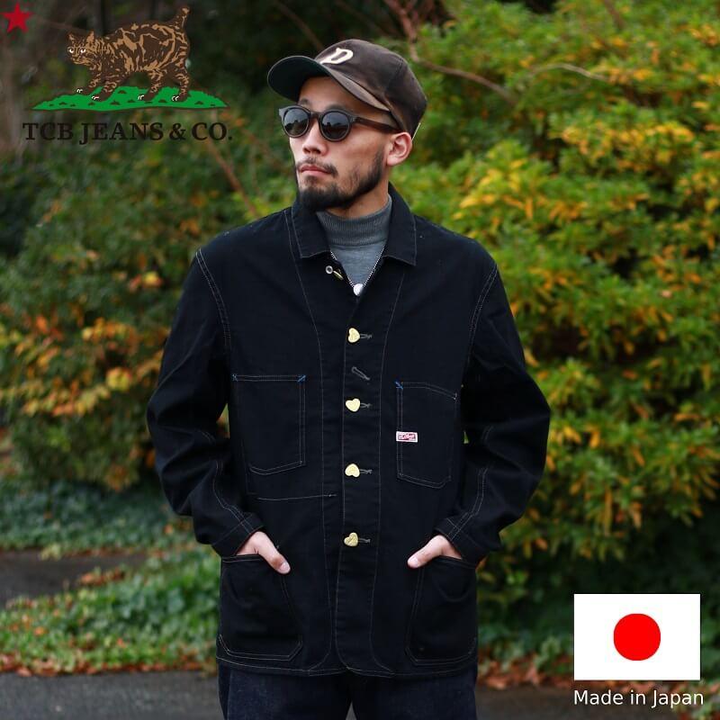 TCBジーンズ キャットハート チョアコート ブラック TCB jeans