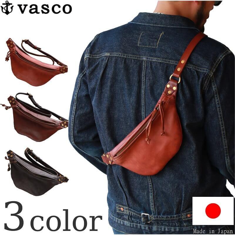 vasco（ヴァスコ） レザーウエストバッグ スモール LEATHER WAIST BAG