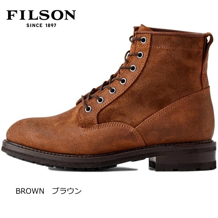 FILSON 20169087 SERVICE BOOTS (BROWN) フィルソン サービス ブーツ