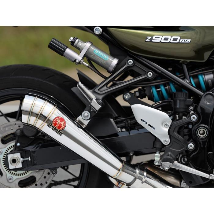 SP忠男 在庫限り Z9R-PB-02 KAWASAKI Z900RS/CAFE (-22) (R2BL-ZR900C