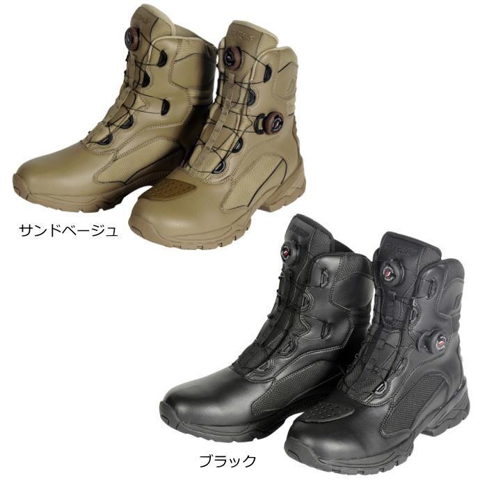 FLAGSHIP（フラッグシップ） Flagship FSB-802 タクティカル