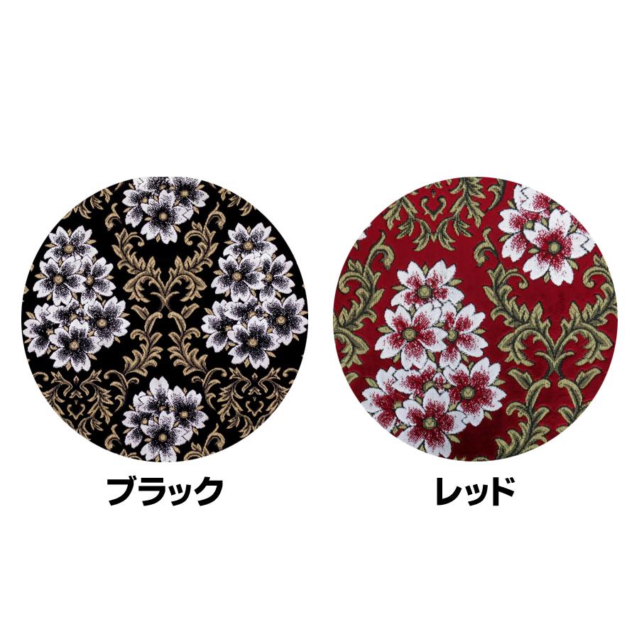 トラック 雅 ダッシュボードマット 金華山 みやび桜 ファイブスター