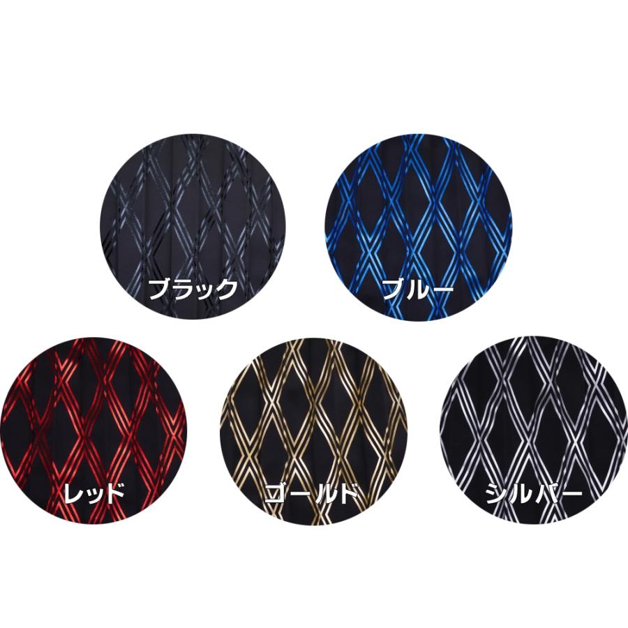 トラック 雅 センターカーテン 標準ルーフ 歌舞伎 2枚組 プリーツ仕様