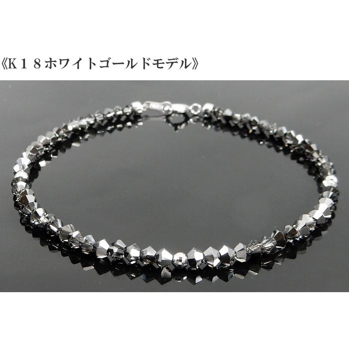18金 k18 18k ブレスレット メンズ ゴールド アンクレット キラキラ
