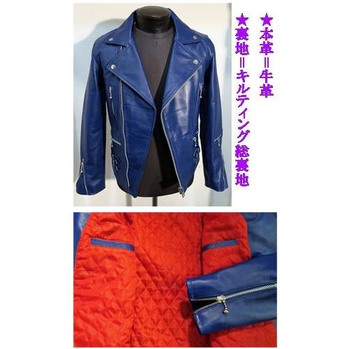 本革UKライダース ダブルライダース 革ジャン 牛革 黒ブラック 白