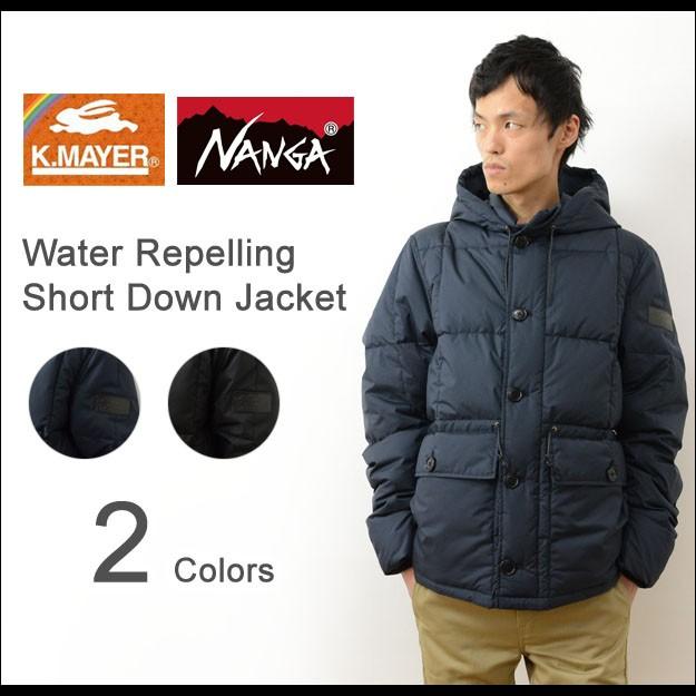 KRIFF MAYER（クリフメイヤー） × NANGA ナンガ フード付き ショート