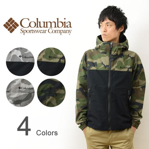 Columbia（コロンビア） ヴィザヴォナ パス パターンド ジャケット