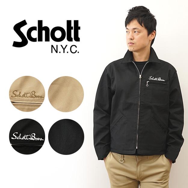 Schott N.Y.C（ショット） Schott ワーク ジャケット メンズ TC WORK