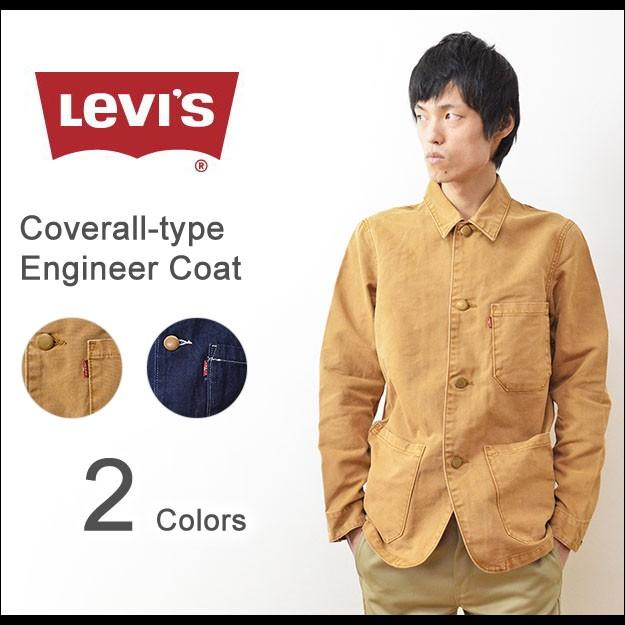 Levi's（リーバイス） カバーオール エンジニアコート メンズ ダック