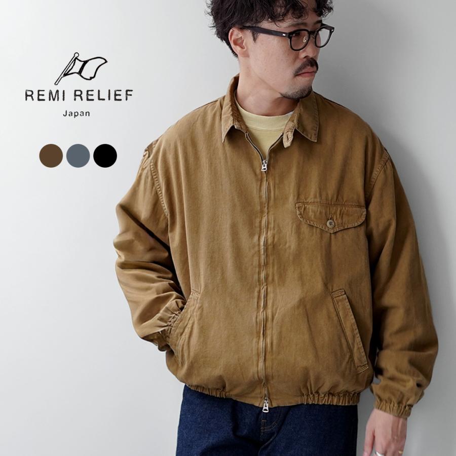 REMI RELIEF（レミ レリーフ） ワークツイルスウィングトップ