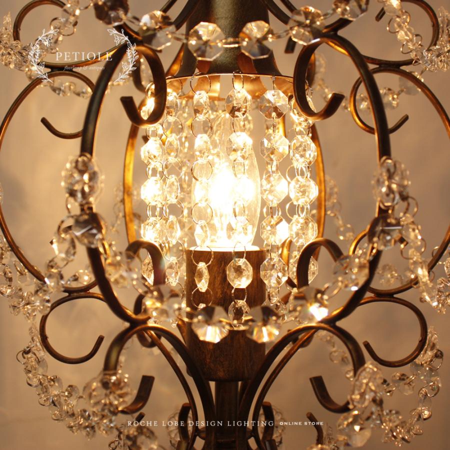 スタンドシャンデリア フロアライト 照明 フロアランプ LED対応