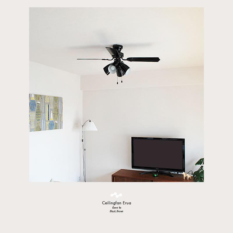 シーリングファンライト 4灯 照明 LED対応 プルスイッチ ブラック