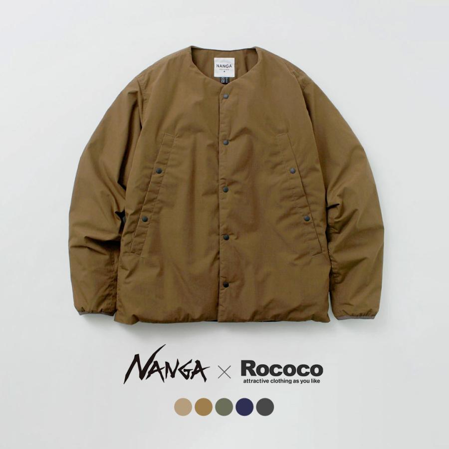 NANGA（ナンガ） 別注 HINOC ヒノック ダウンカーディガンジャケット