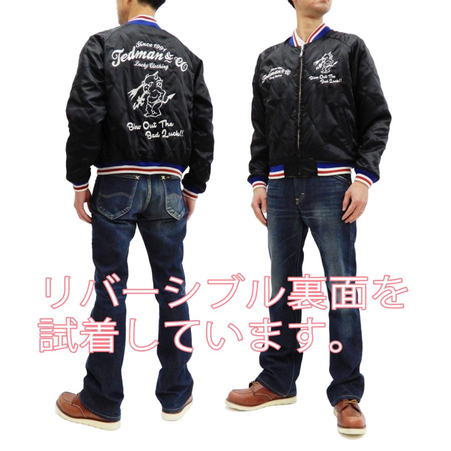 TEDMAN（テッドマン） スカジャン リバーシブル スーベニアジャケット