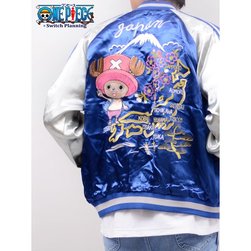 ワンピース ONE PIECE グッズ スカジャン メンズ レディース 長袖