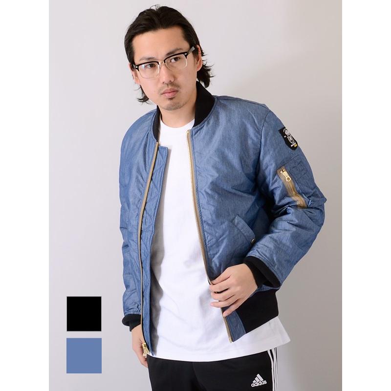 HOUSTON（ヒューストン） ゴールド HOUSTON GOLD MA-1 大きいサイズ