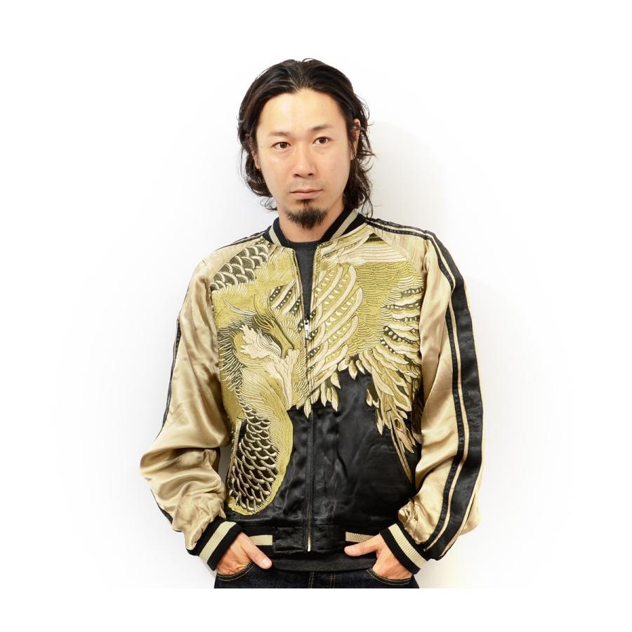 スクリプト 花旅楽団 和柄 スカジャン 鳳凰 刺繍 SKJ-71k : RODEO BROS