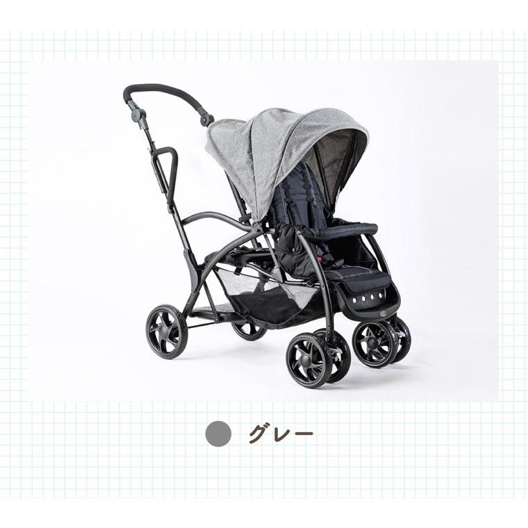 Nebio ネビオ 2人乗りベビーカー アミティエ Amitie ブラック グレー