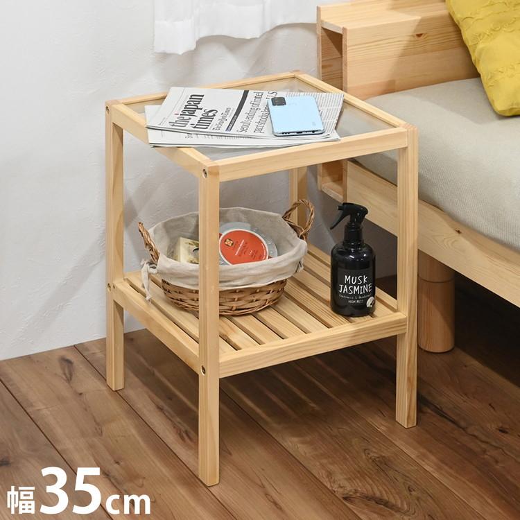 ガラスサイドテーブル ナイトテーブル ソファテーブル ガラス天板