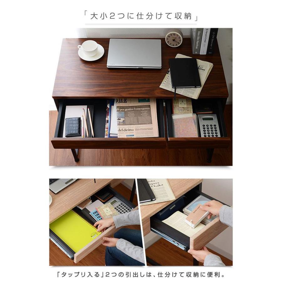 引き出し2杯付き デスク 90×45cm パソコンデスク 引き出し付き 木製 机