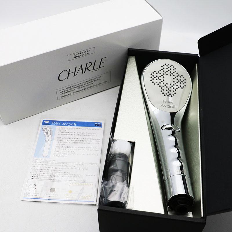 新品未使用 シャルレ ボリーナアヴァンティ シャワーヘッド RA331