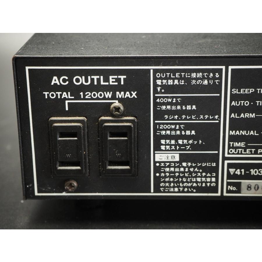 コパル パタパタ時計 タイマー MG-111 ブラック 50-60Hz 日本全国使用