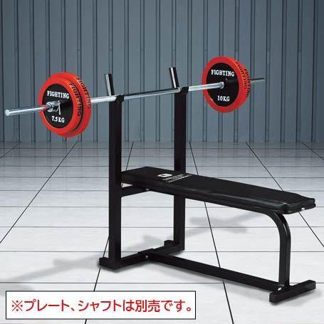 ファイティングロード トレーニングベンチ ベンチプレス 省スペース