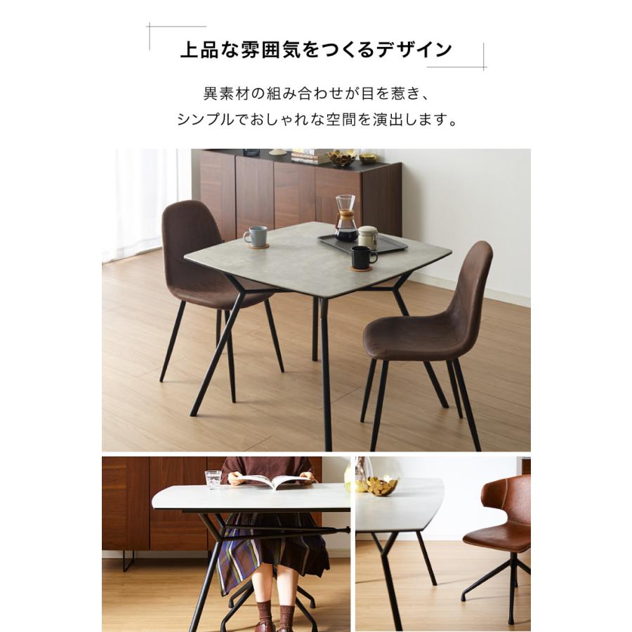 セラミック ダイニングテーブル 幅90cm 正方形 作業台 セラミック