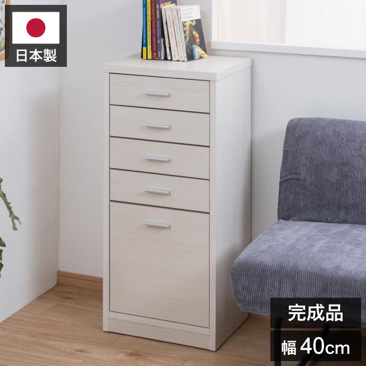 FINEシリーズ カウンター下収納 幅40cm 引き出しタイプ ホワイト