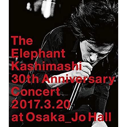 優良配送 Blu-ray エレファントカシマシ デビュー30周年記念コンサート