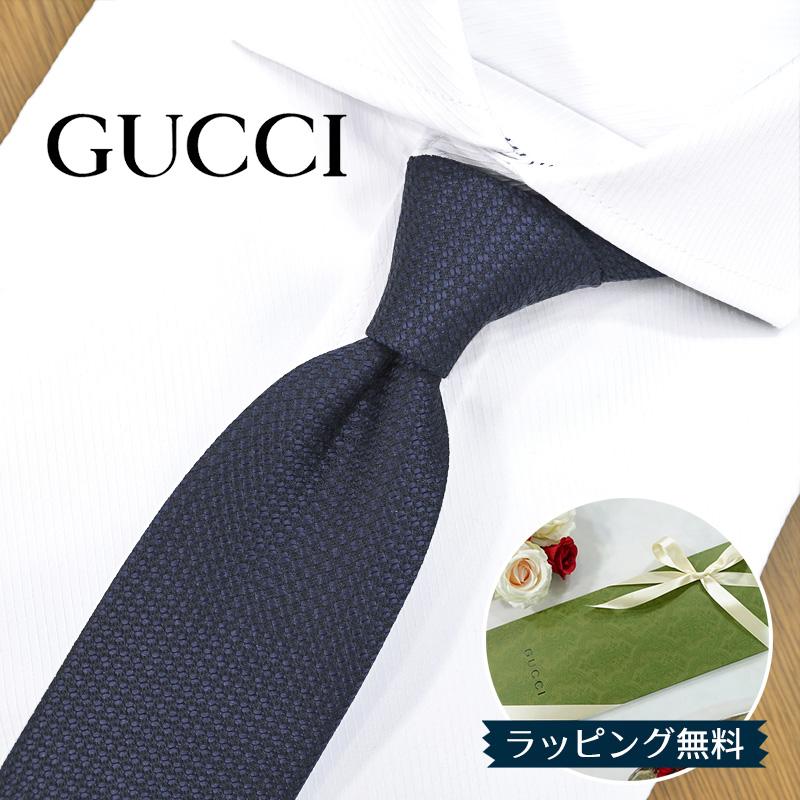 GUCCI（グッチ） ネクタイ (7cm) GG14【ブランド・プレゼント