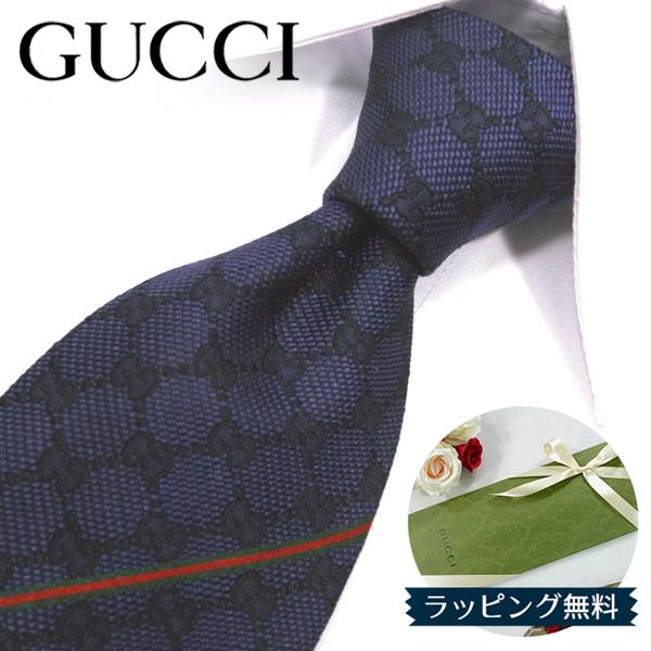 GUCCI（グッチ） ネクタイ GG柄(8cm) GG10【ブランド・プレゼント