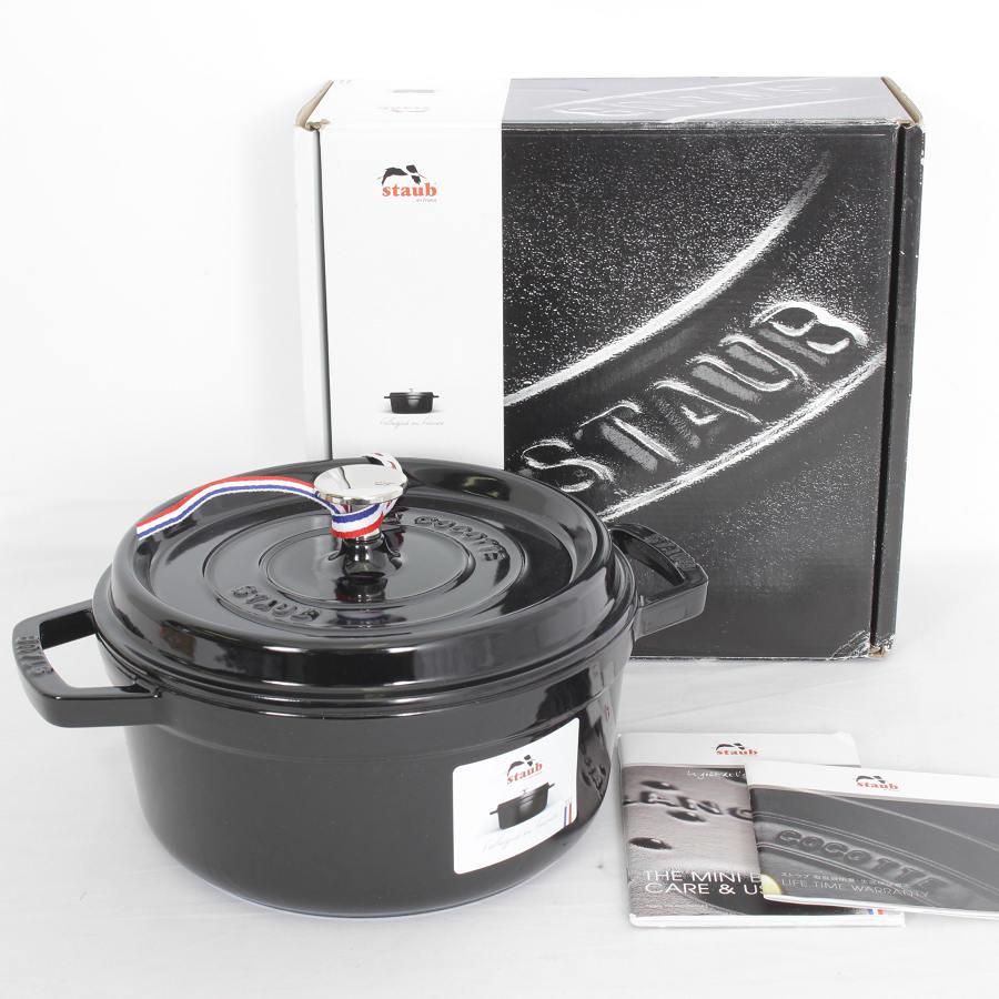 新品】ストウブ ピコ・ココット ラウンド 22cm シャイニーブラック