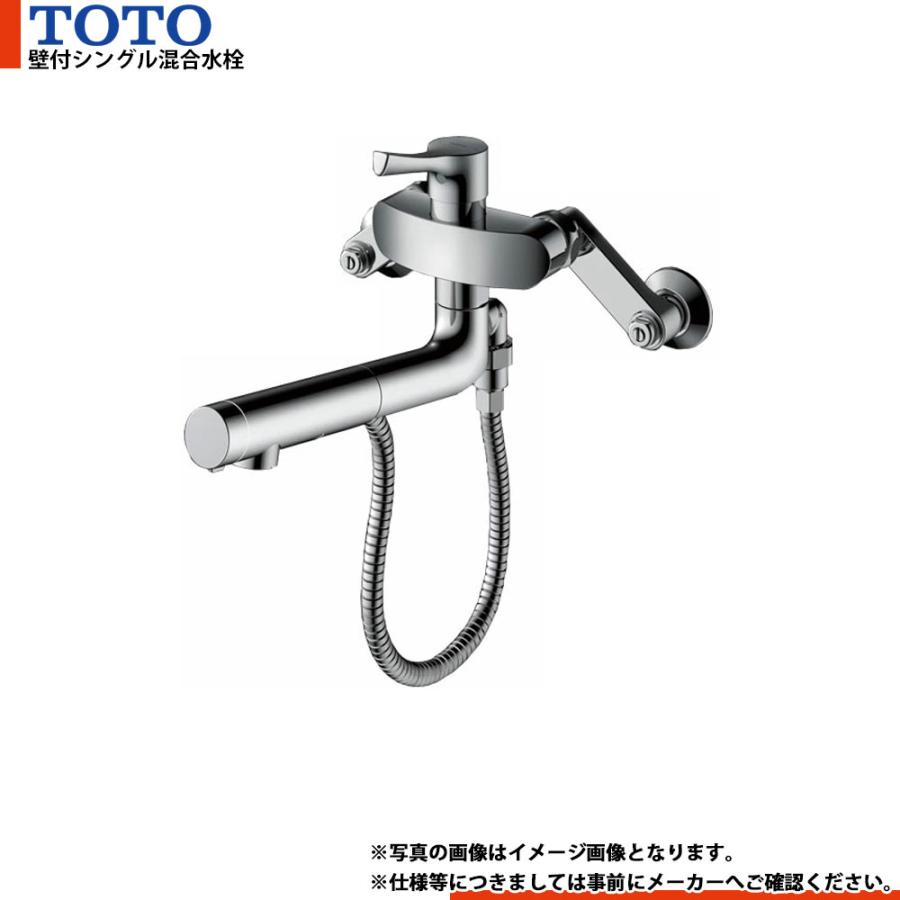 TOTO [TKS05314J] TOTO toto トートー 壁付シングル混合水栓 シングル