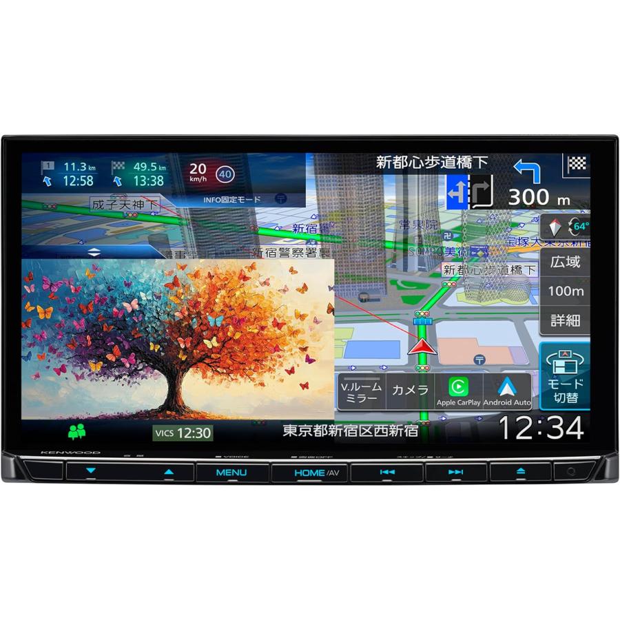 彩速ナビ ケンウッド(Kenwood)カーナビ 彩速 HD7インチ MDV-M712